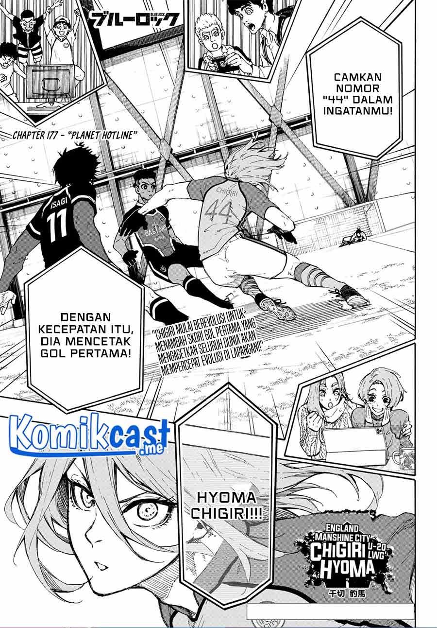 blue-lock - Chapter: 177