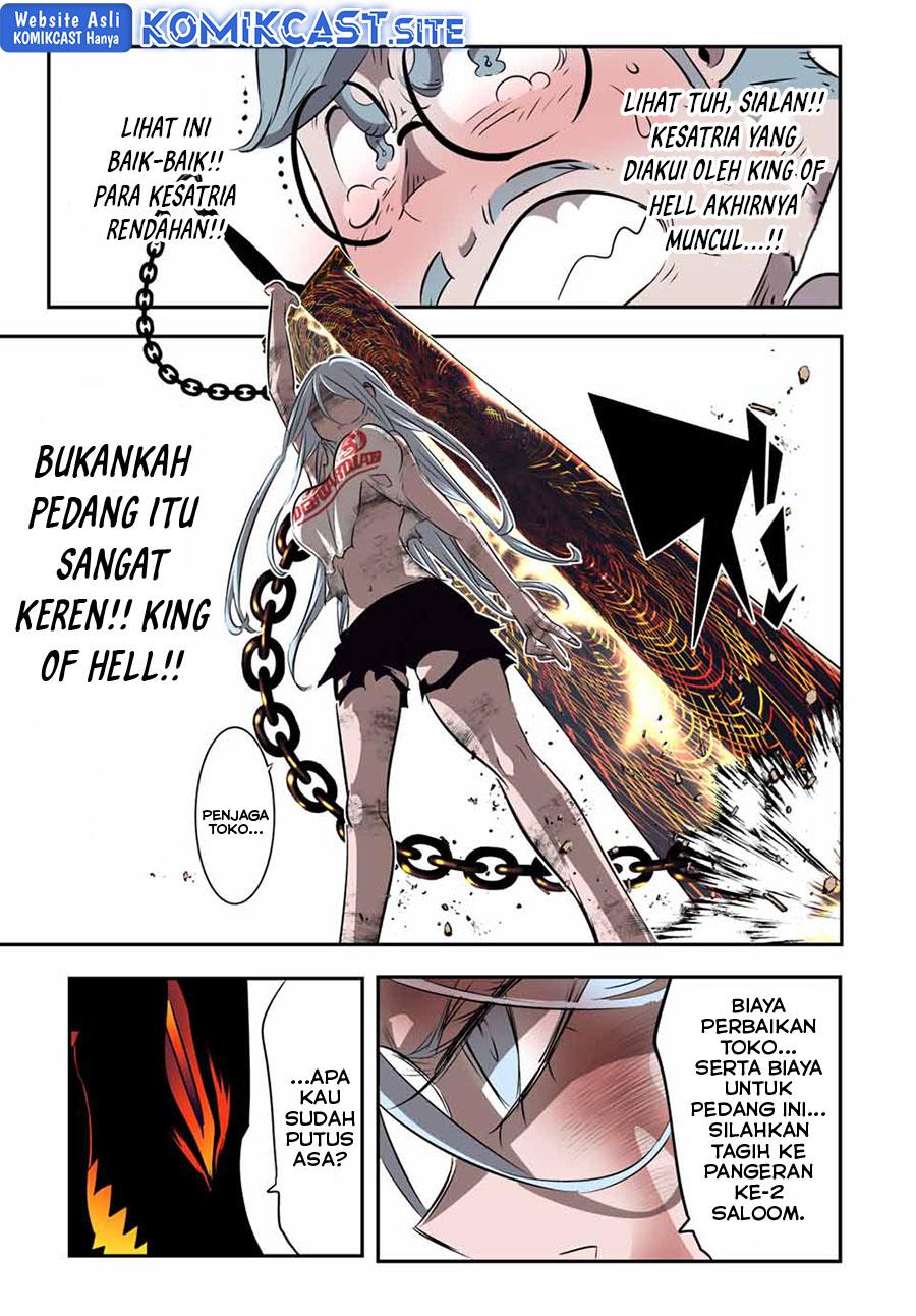 tensei-shitara-dai-nana-ouji-dattanode-kimamani-majutsu-o-kiwamemasu - Chapter: 129