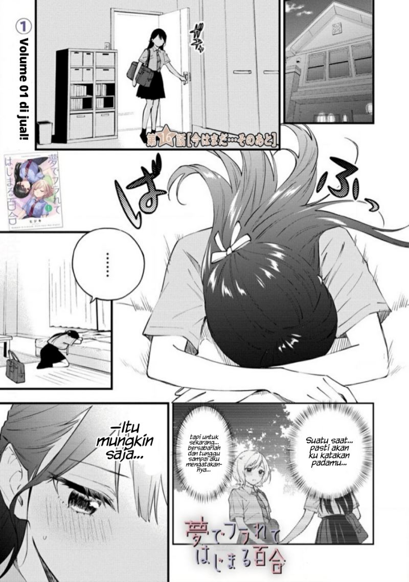 our-yuri-started-with-me-getting-rejected-in-a-dream - Chapter: 16