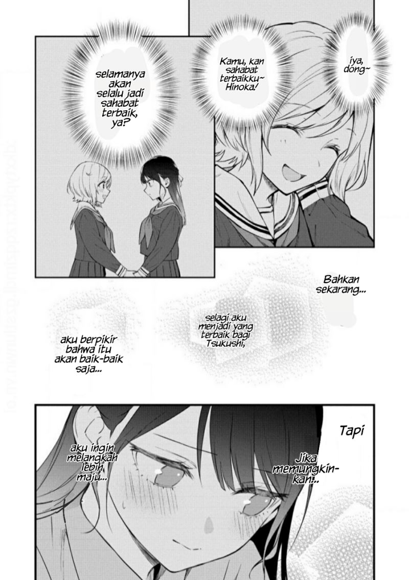 our-yuri-started-with-me-getting-rejected-in-a-dream - Chapter: 16