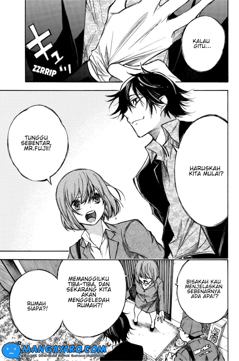 hone-ga-kusaru-made - Chapter: 78