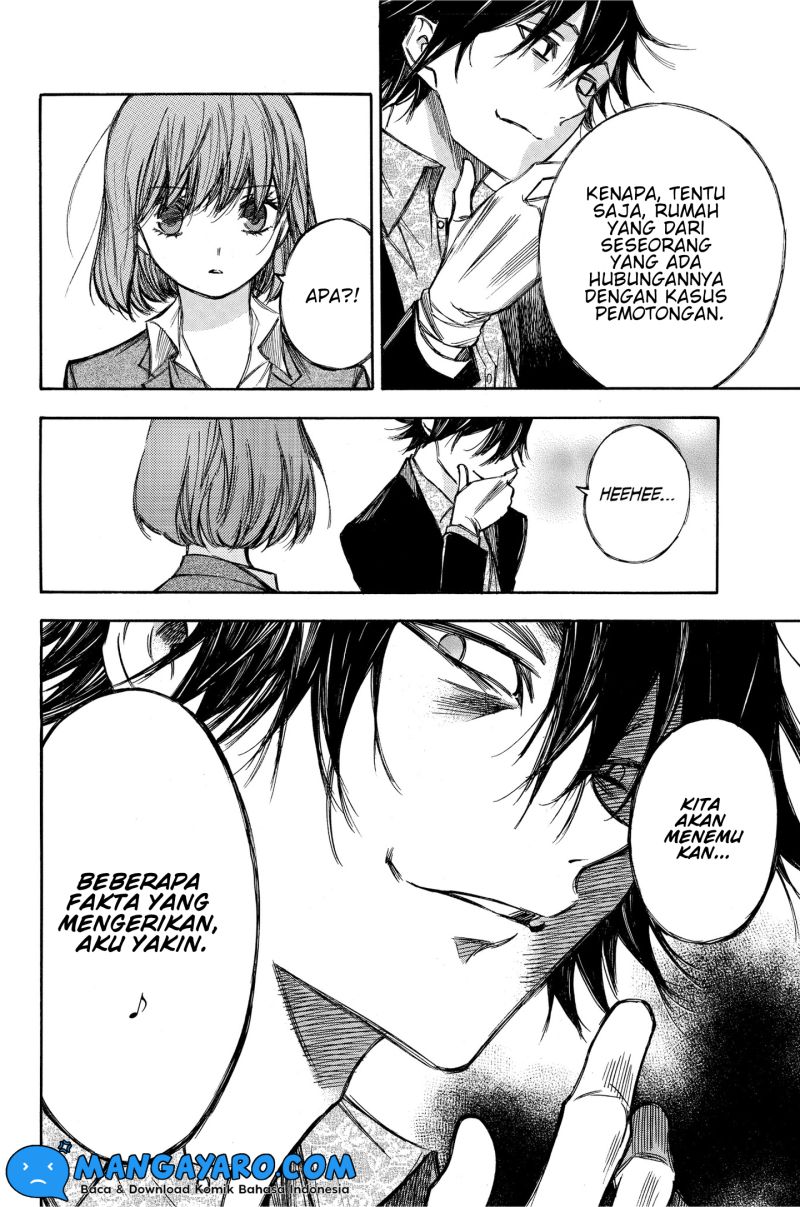 hone-ga-kusaru-made - Chapter: 78