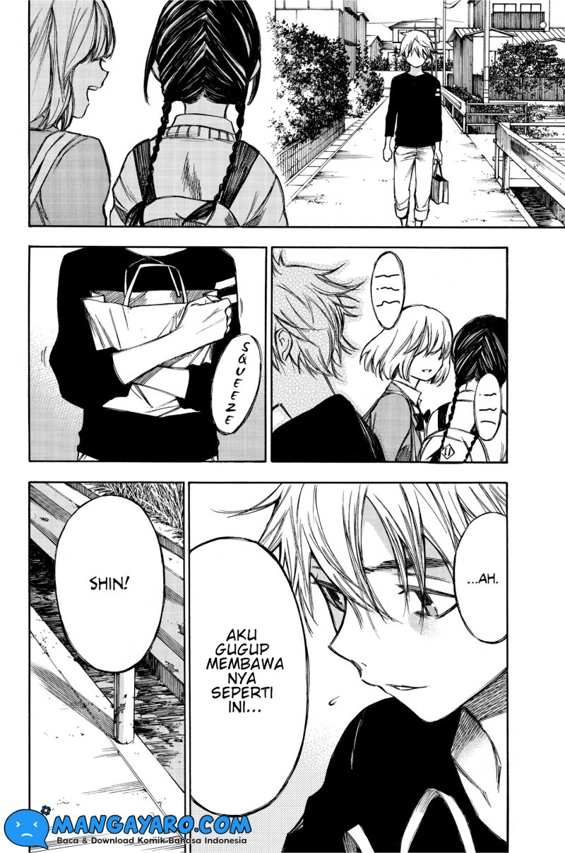 hone-ga-kusaru-made - Chapter: 78