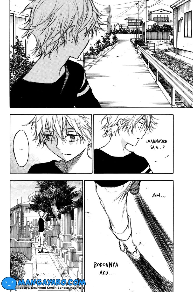 hone-ga-kusaru-made - Chapter: 78