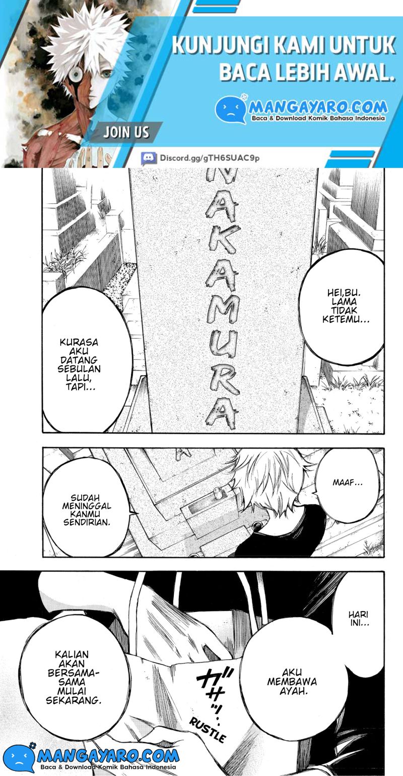 hone-ga-kusaru-made - Chapter: 78
