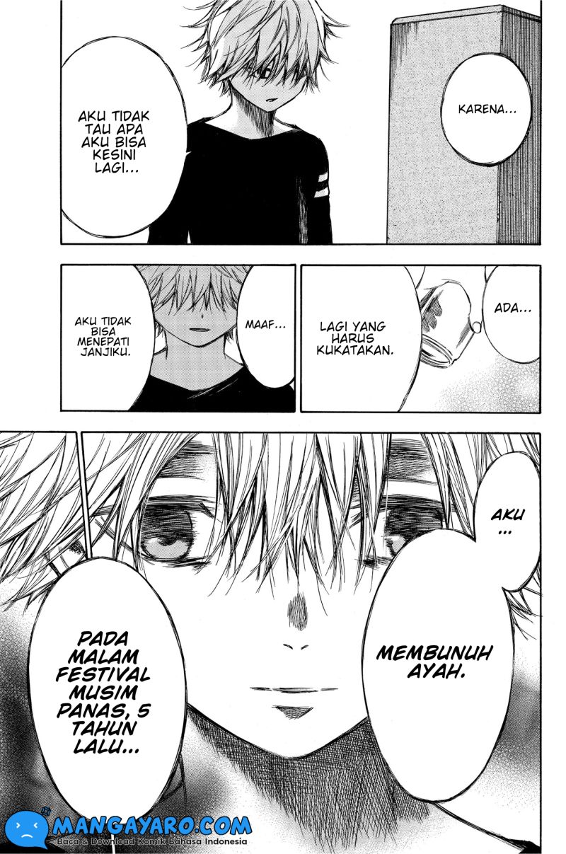 hone-ga-kusaru-made - Chapter: 78