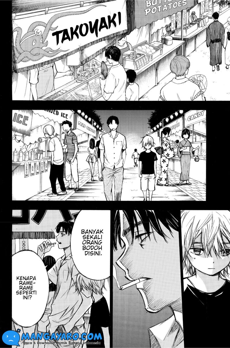 hone-ga-kusaru-made - Chapter: 78