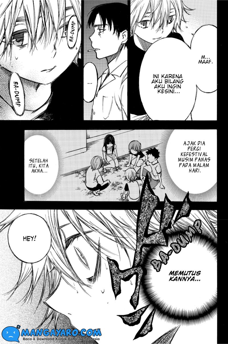 hone-ga-kusaru-made - Chapter: 78