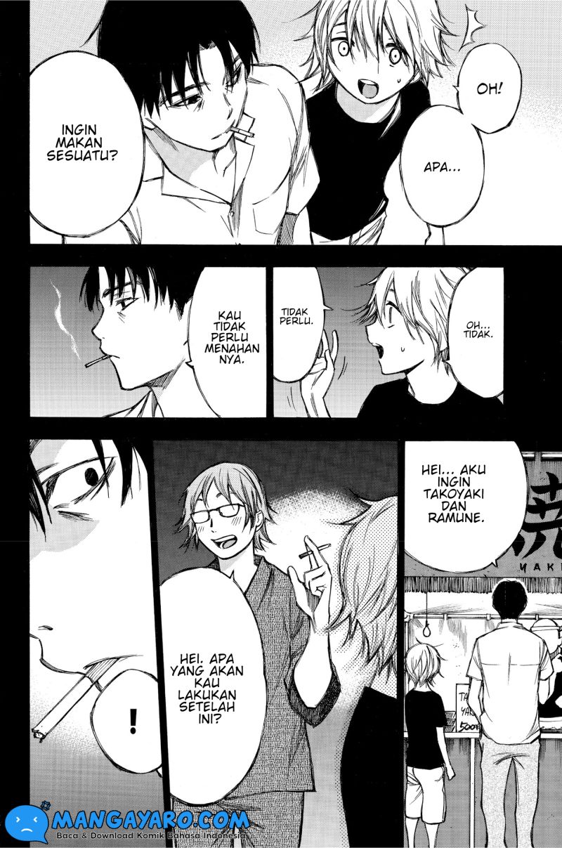 hone-ga-kusaru-made - Chapter: 78