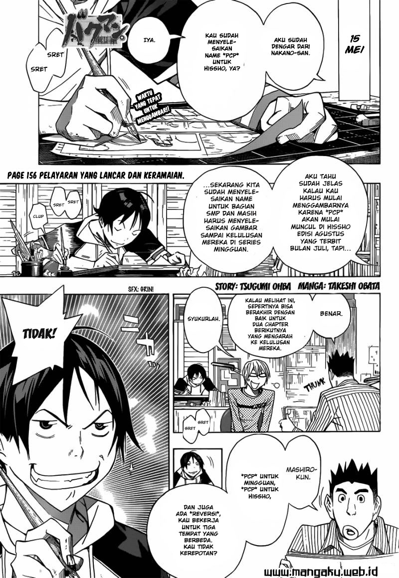 bakuman - Chapter: 156