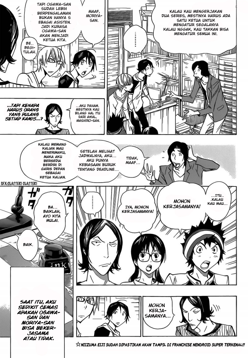 bakuman - Chapter: 156