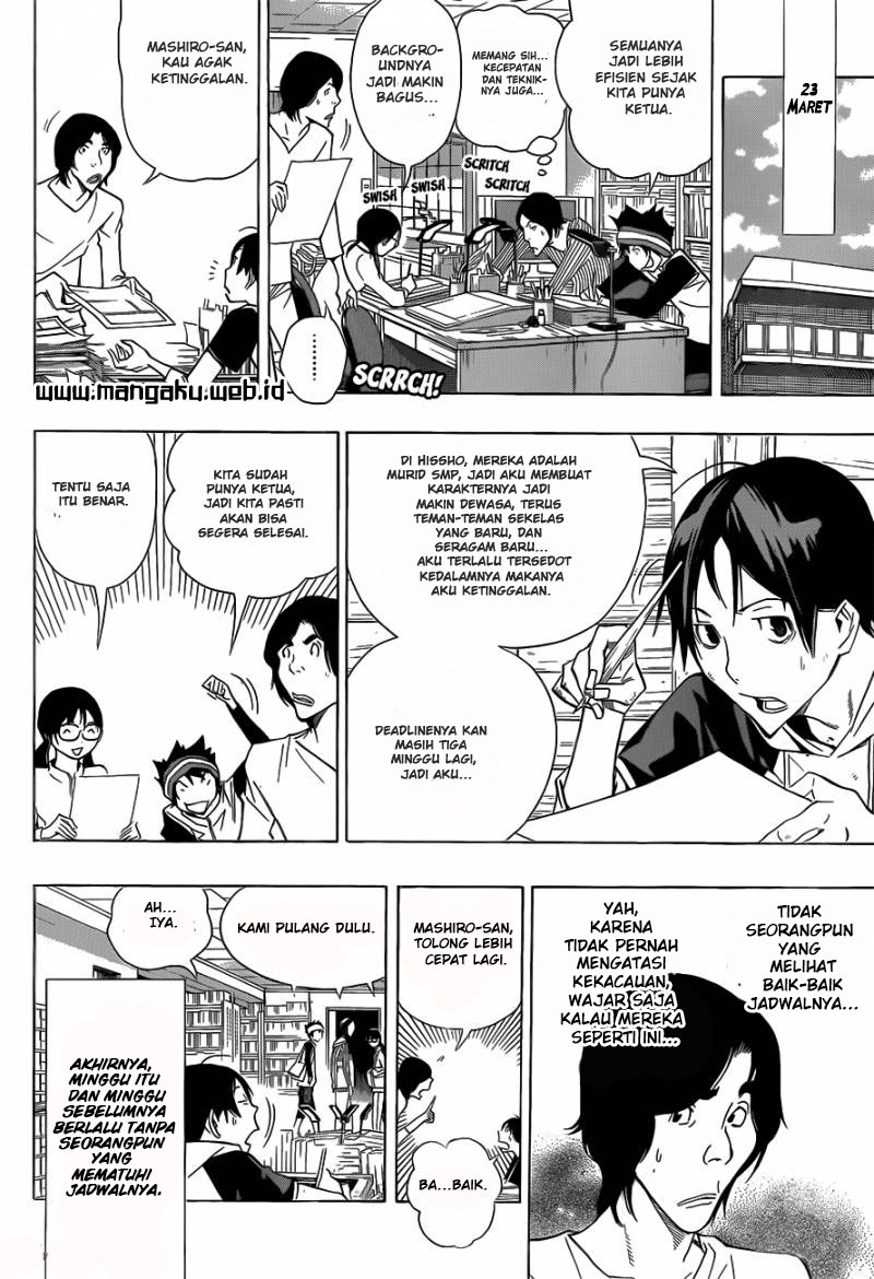 bakuman - Chapter: 156