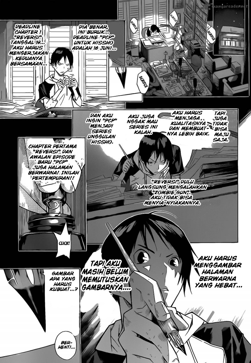 bakuman - Chapter: 156