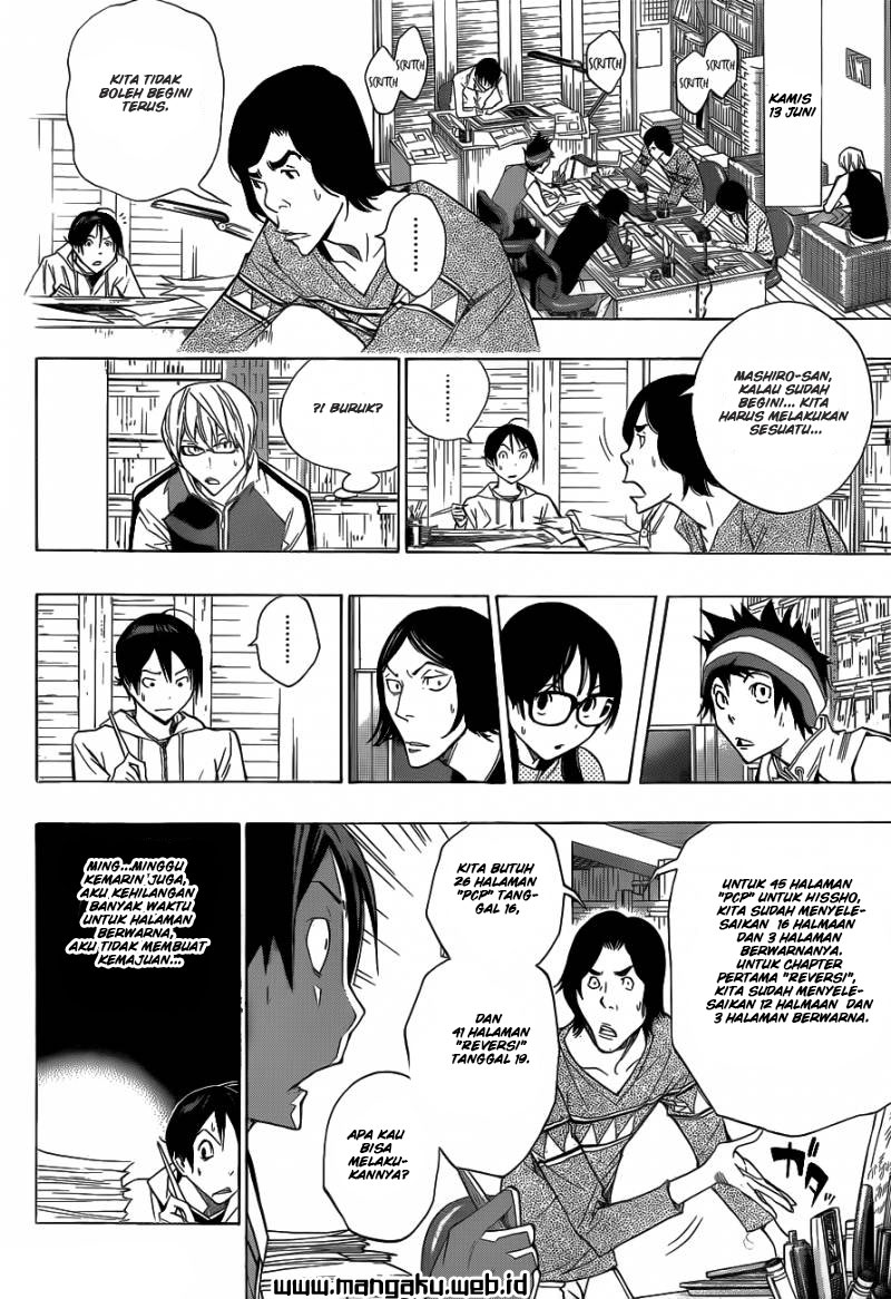 bakuman - Chapter: 156