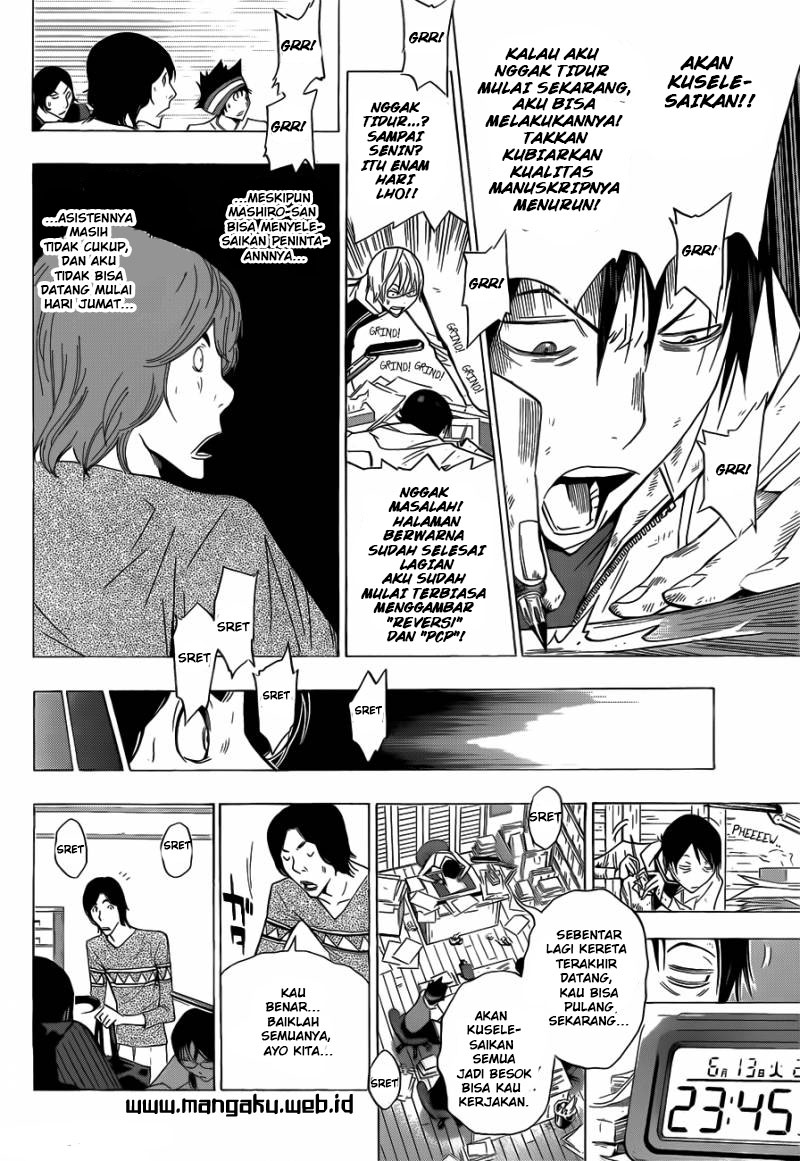 bakuman - Chapter: 156