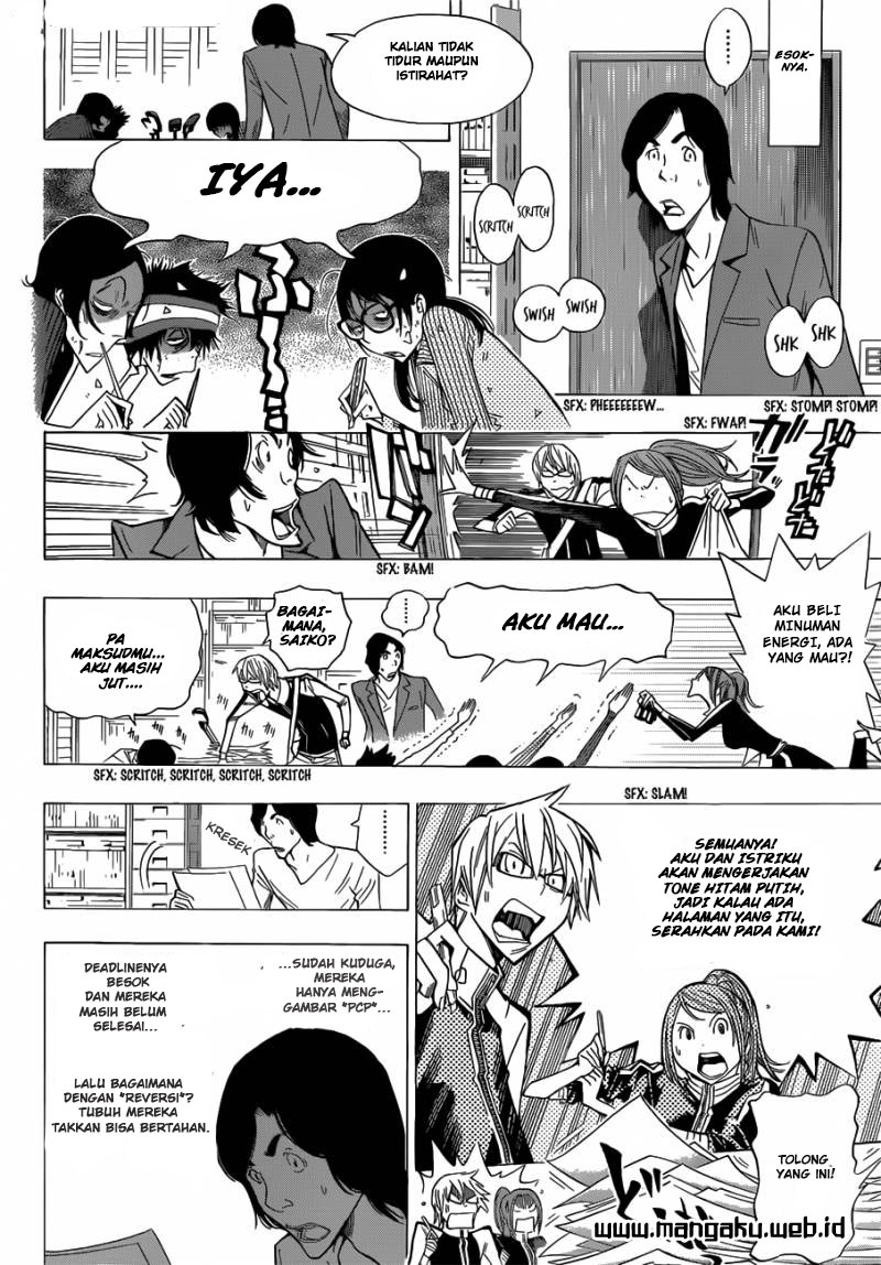 bakuman - Chapter: 156