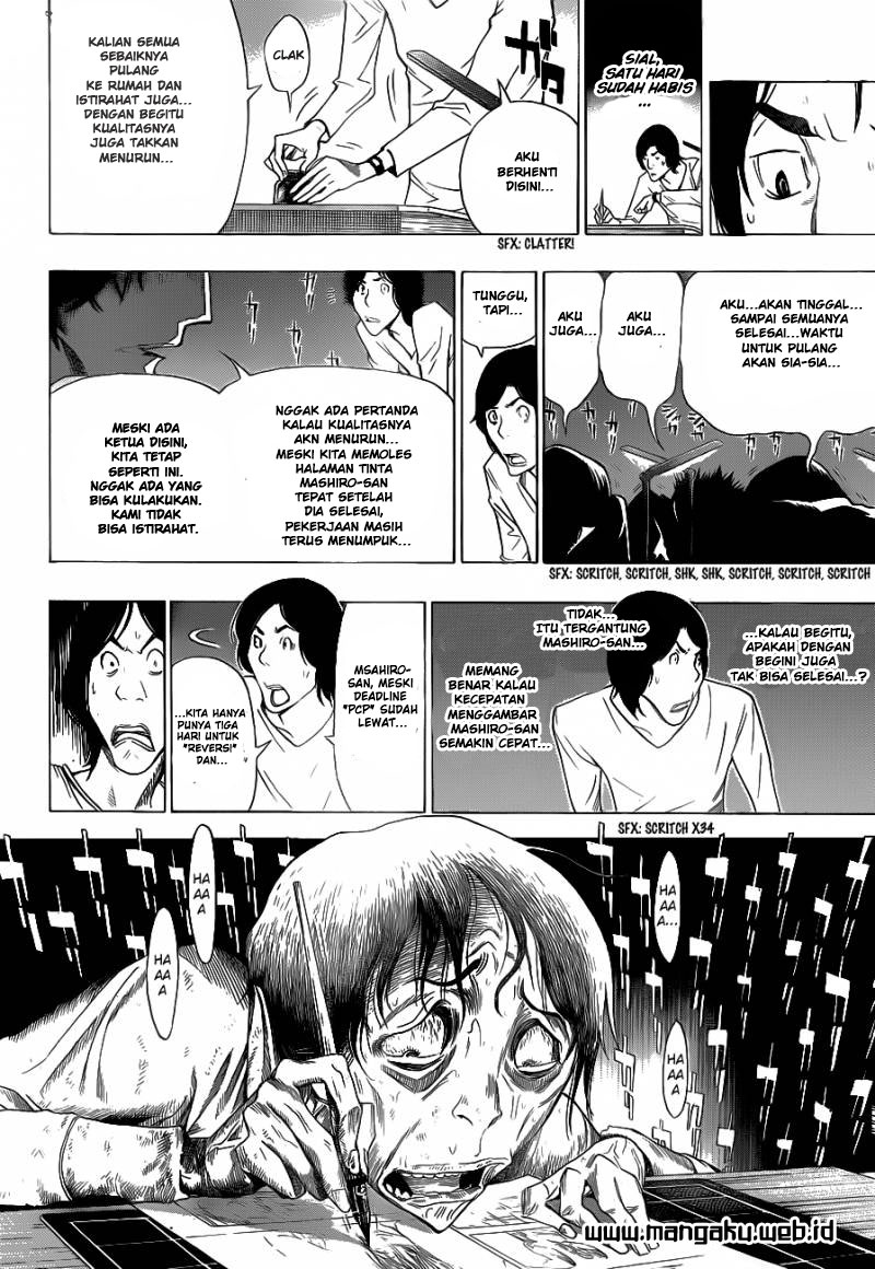 bakuman - Chapter: 156