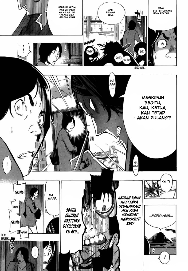 bakuman - Chapter: 156