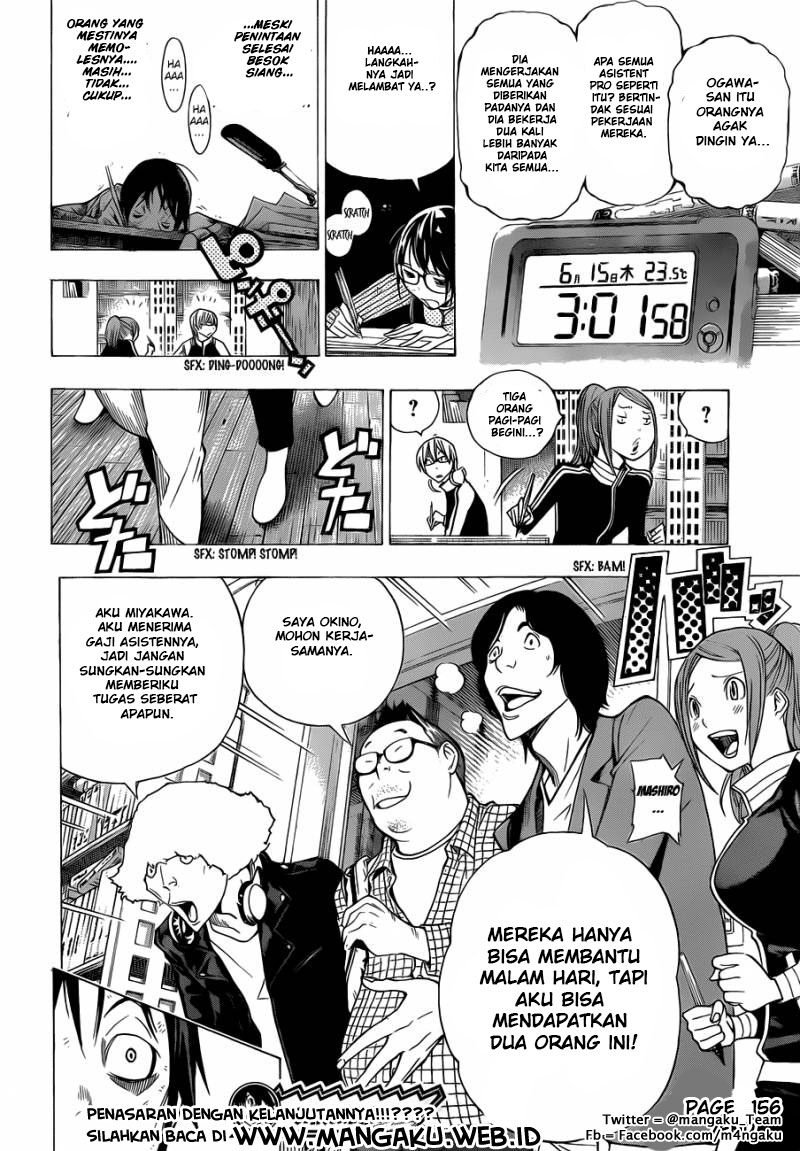 bakuman - Chapter: 156