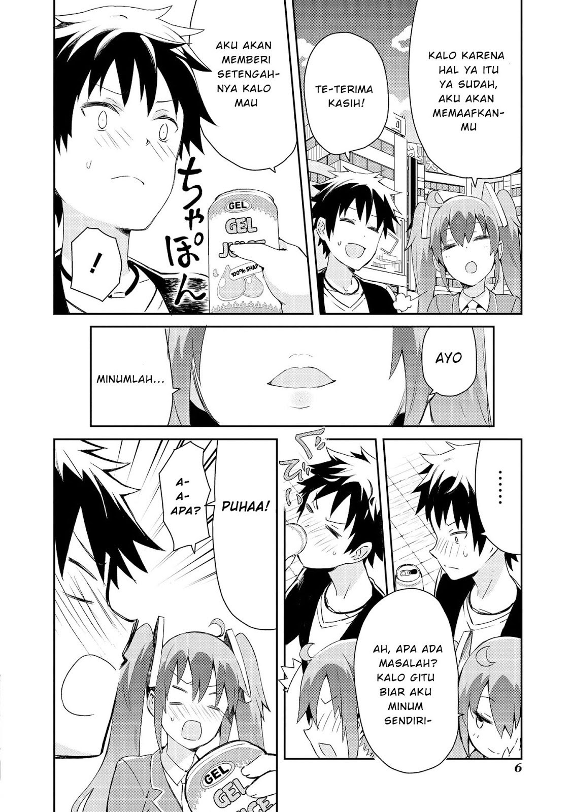 dioti-manual-kamisamatachi-no-renai-daikou - Chapter: 02.5