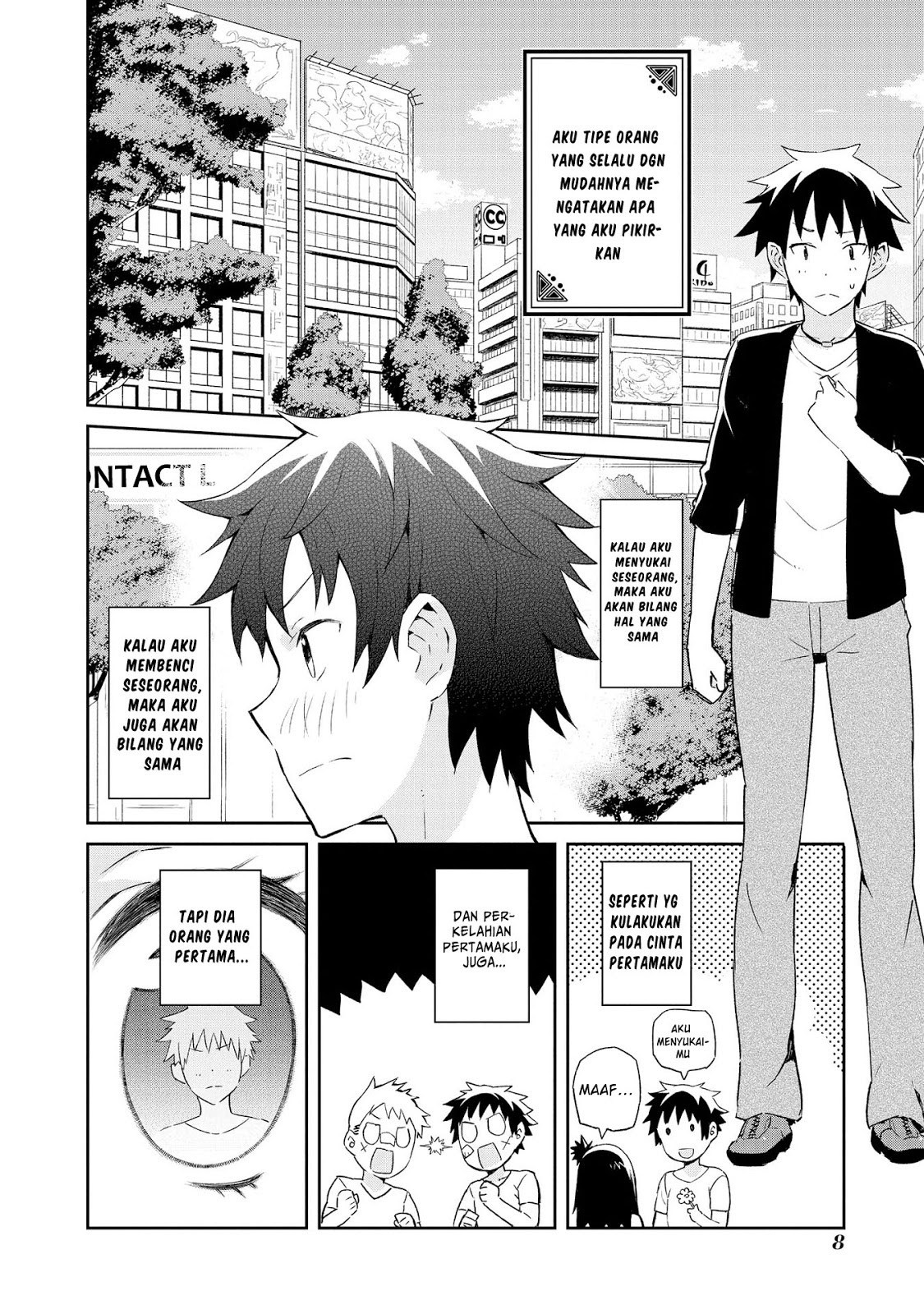 dioti-manual-kamisamatachi-no-renai-daikou - Chapter: 02.5