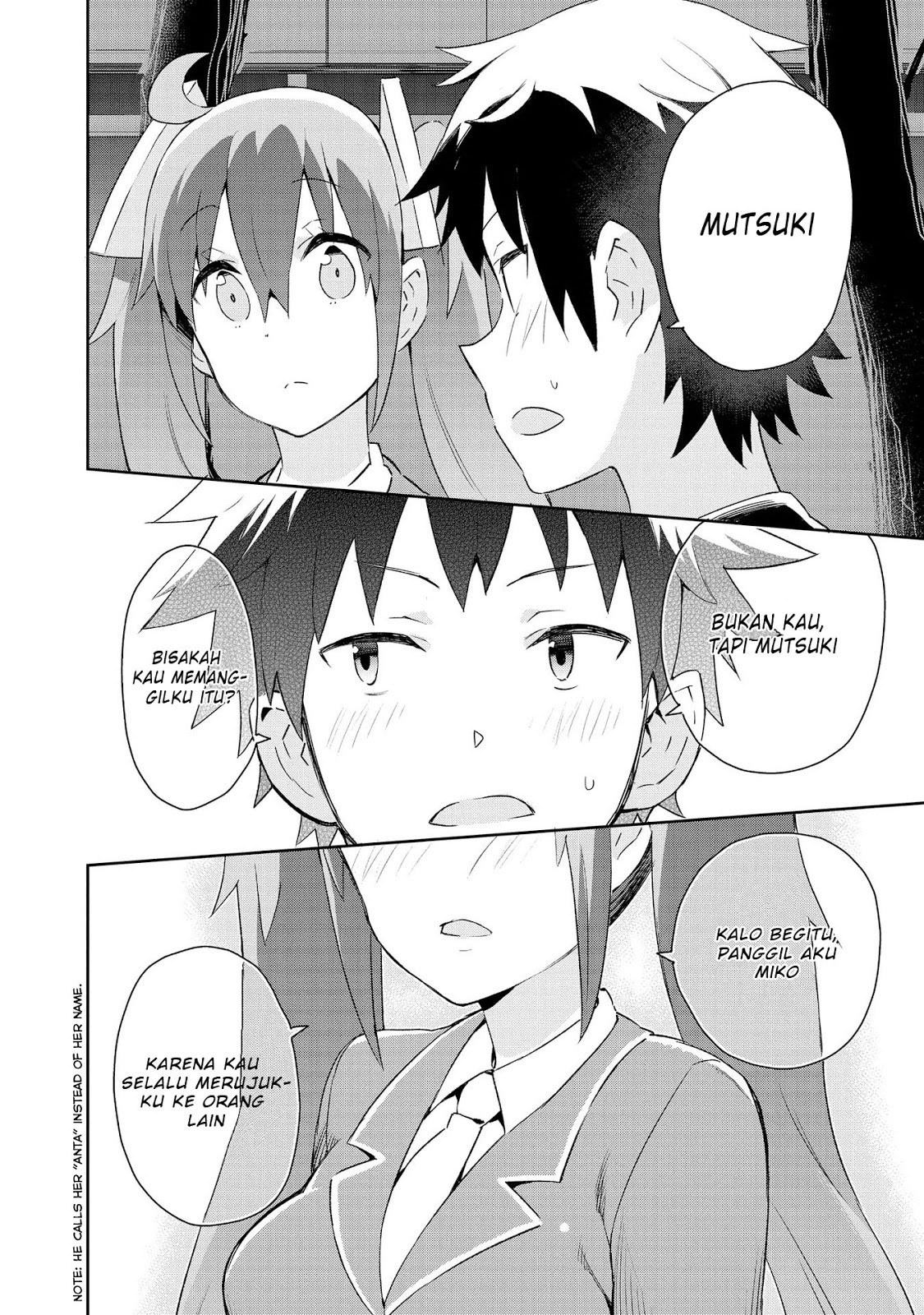 dioti-manual-kamisamatachi-no-renai-daikou - Chapter: 02.5