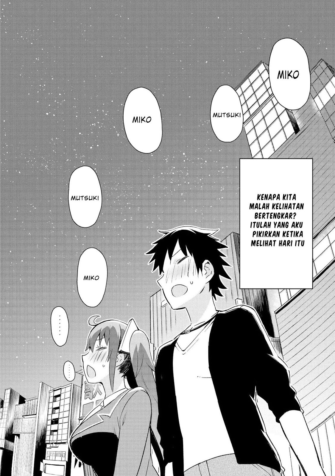 dioti-manual-kamisamatachi-no-renai-daikou - Chapter: 02.5