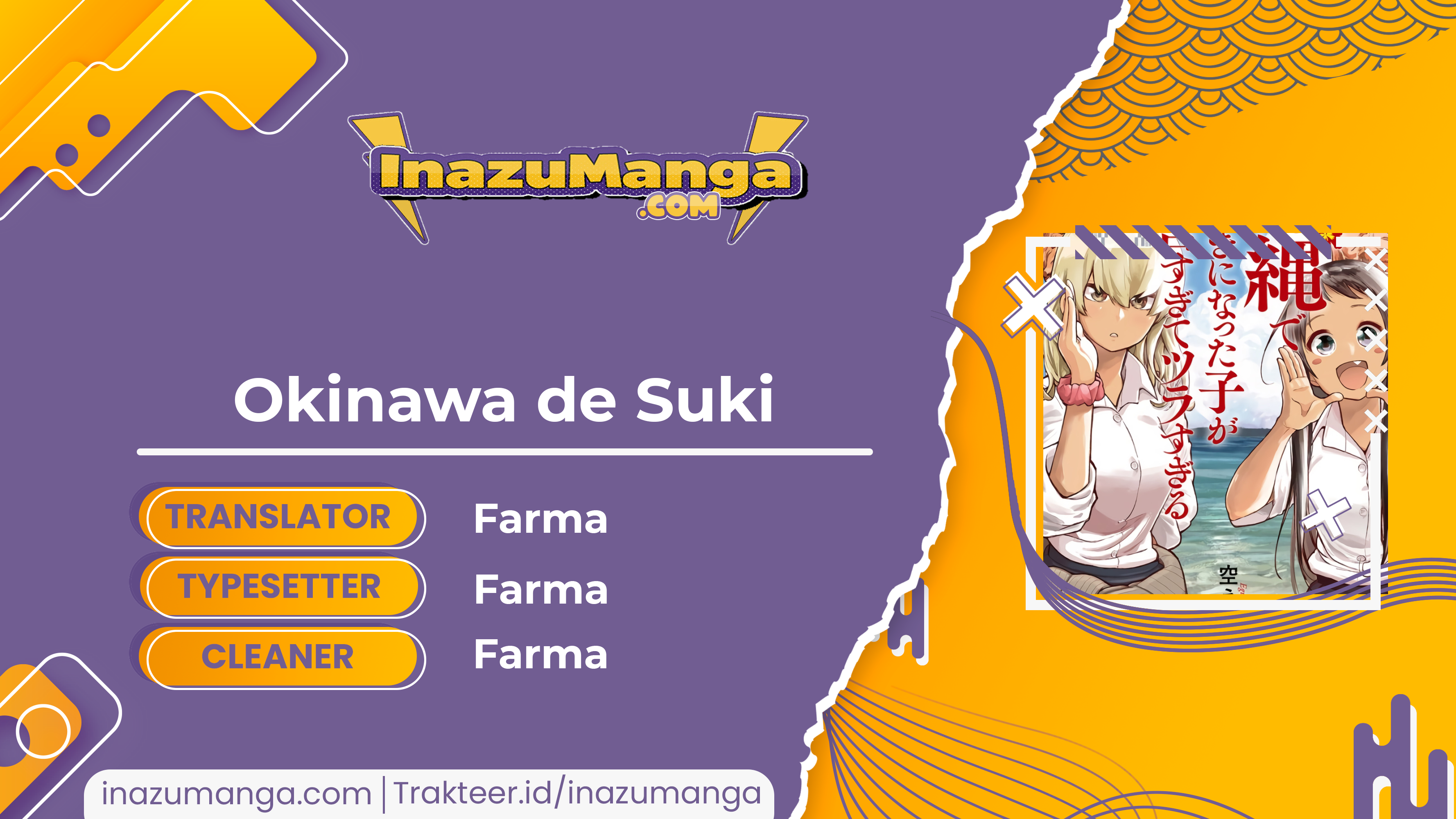 okinawa-de-suki-ni-natta-ko-ga-hougen-sugite-tsura-sugiru - Chapter: 2