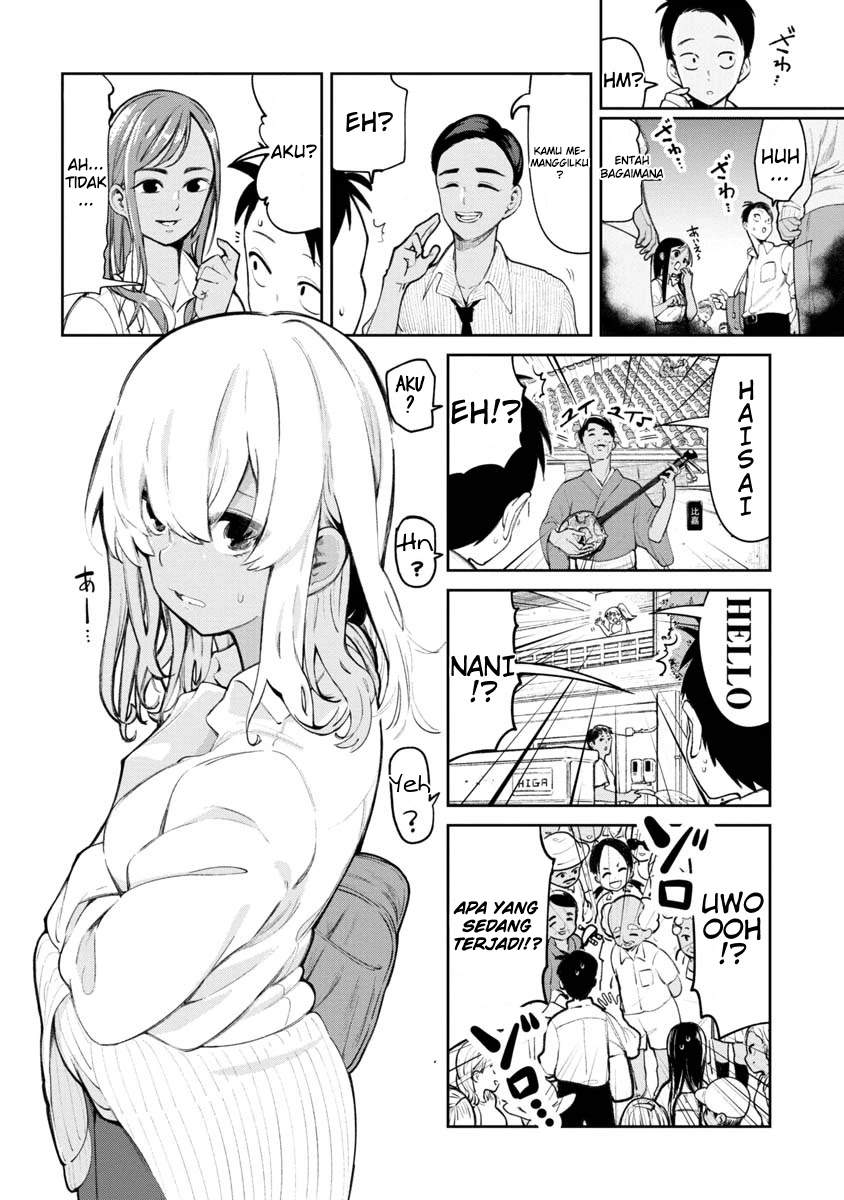 okinawa-de-suki-ni-natta-ko-ga-hougen-sugite-tsura-sugiru - Chapter: 2