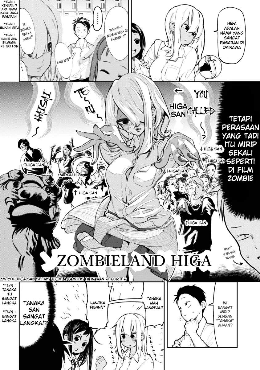 okinawa-de-suki-ni-natta-ko-ga-hougen-sugite-tsura-sugiru - Chapter: 2