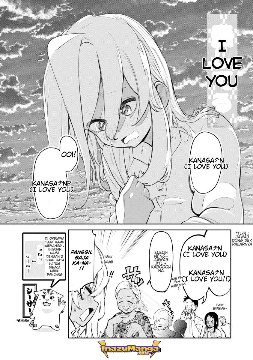 okinawa-de-suki-ni-natta-ko-ga-hougen-sugite-tsura-sugiru - Chapter: 2