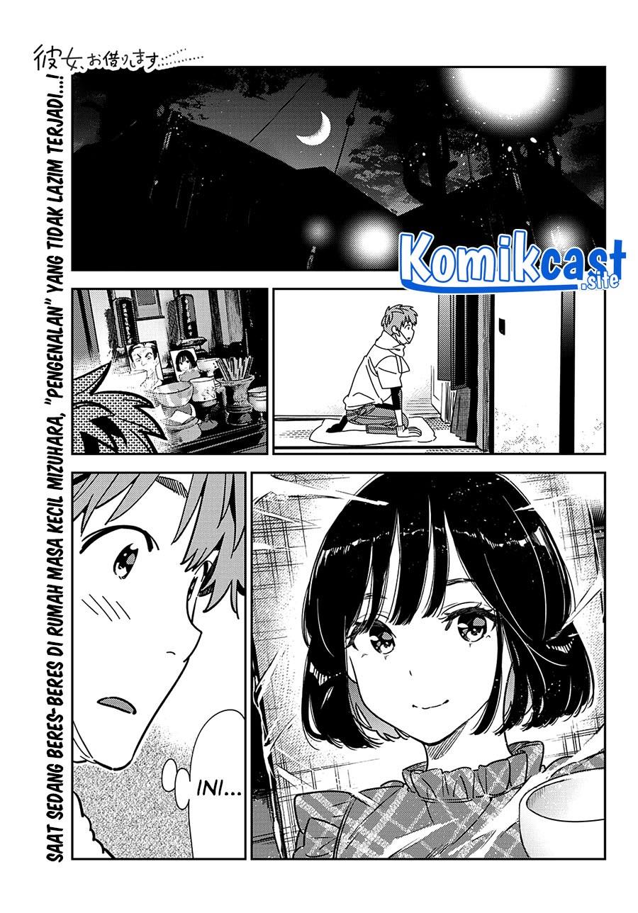 kanojo-okarishimasu - Chapter: 247