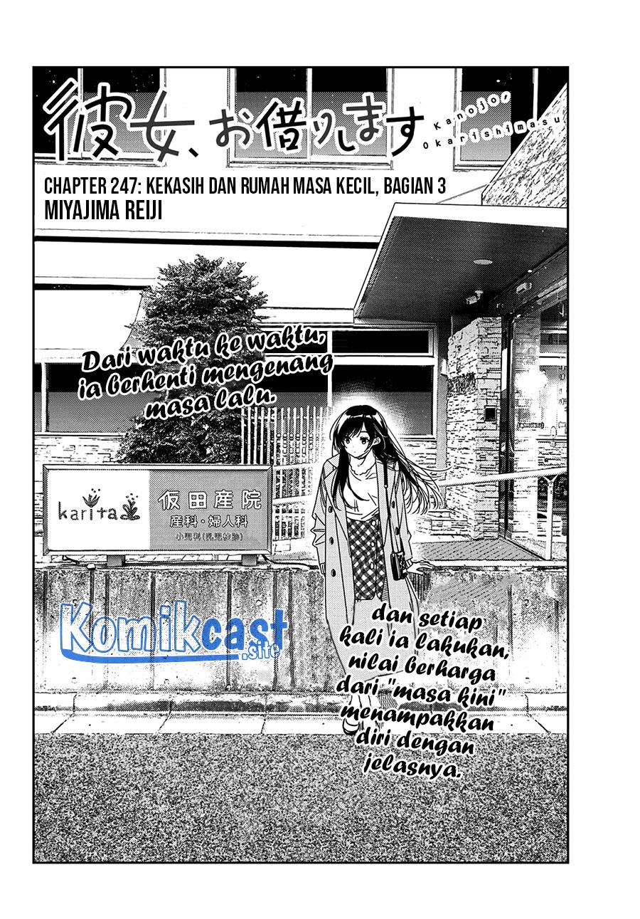 kanojo-okarishimasu - Chapter: 247