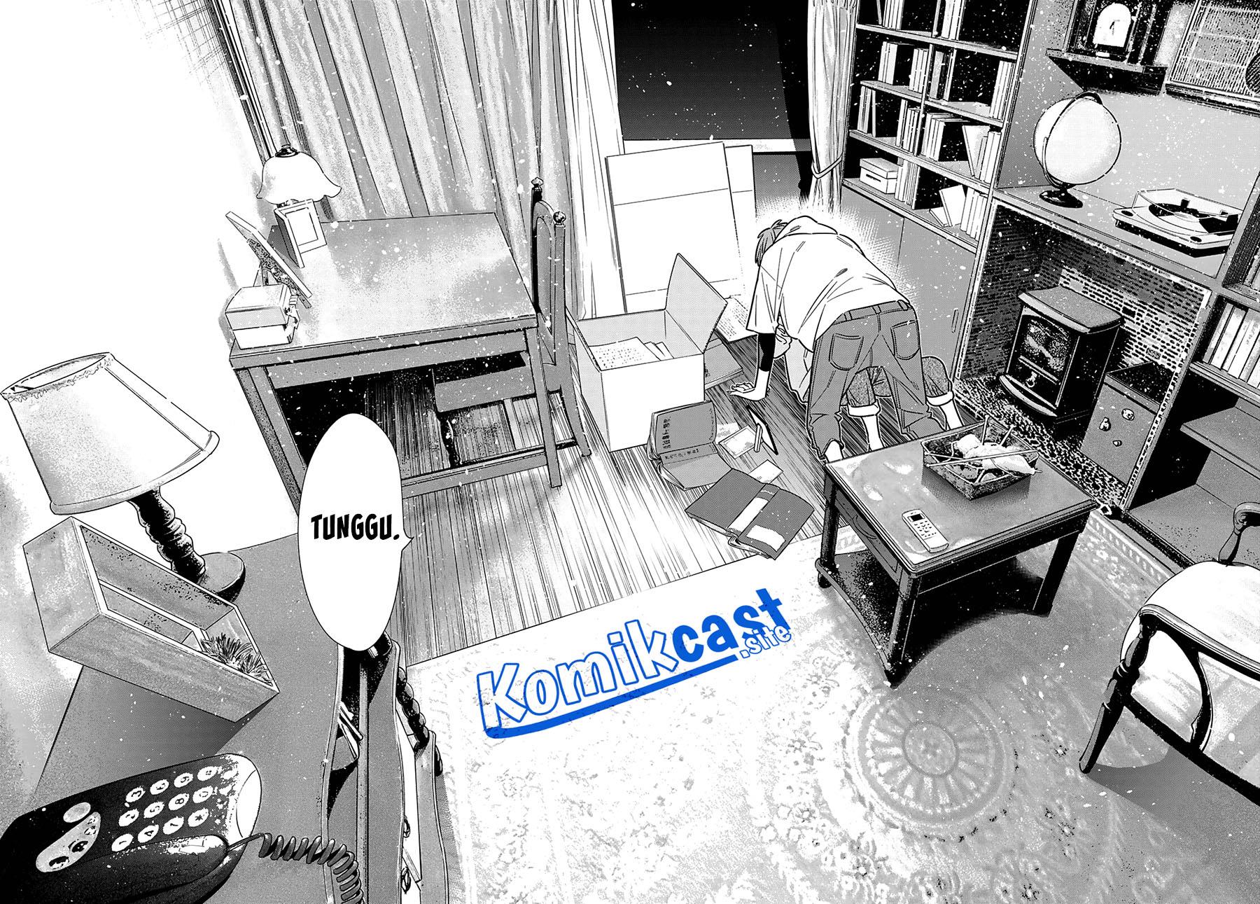 kanojo-okarishimasu - Chapter: 247