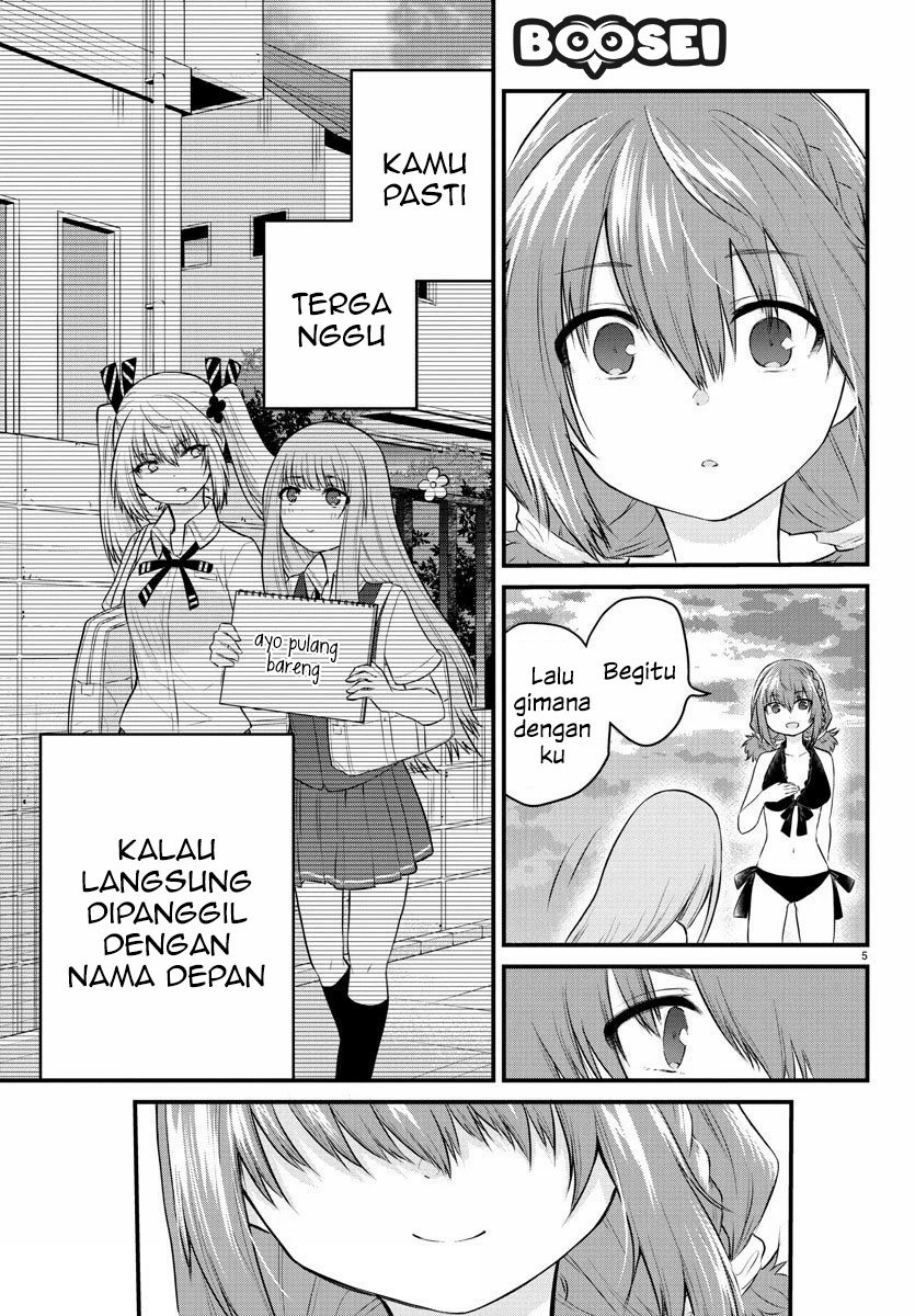 koe-ga-dasenai-shoujo-wa-kanojo-ga-yasashisugiru-to-omotte-iru - Chapter: 20