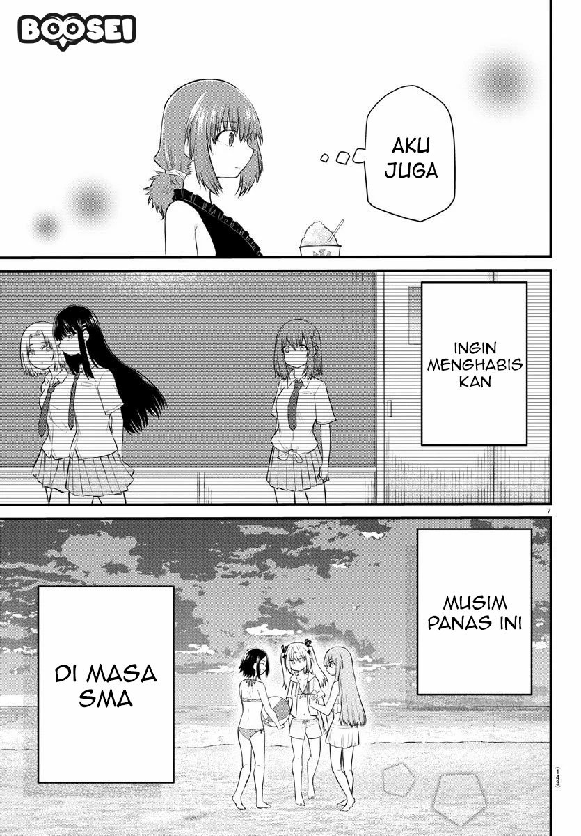 koe-ga-dasenai-shoujo-wa-kanojo-ga-yasashisugiru-to-omotte-iru - Chapter: 20