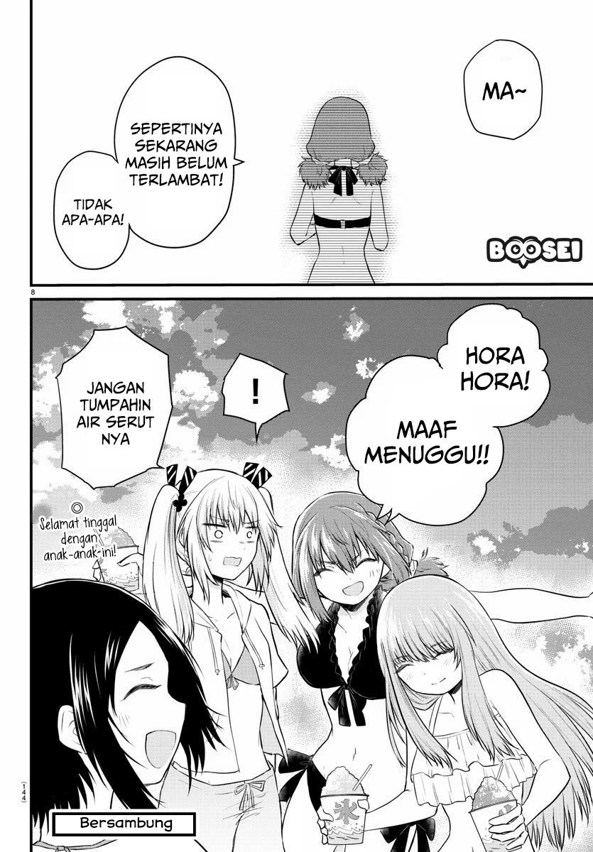 koe-ga-dasenai-shoujo-wa-kanojo-ga-yasashisugiru-to-omotte-iru - Chapter: 20