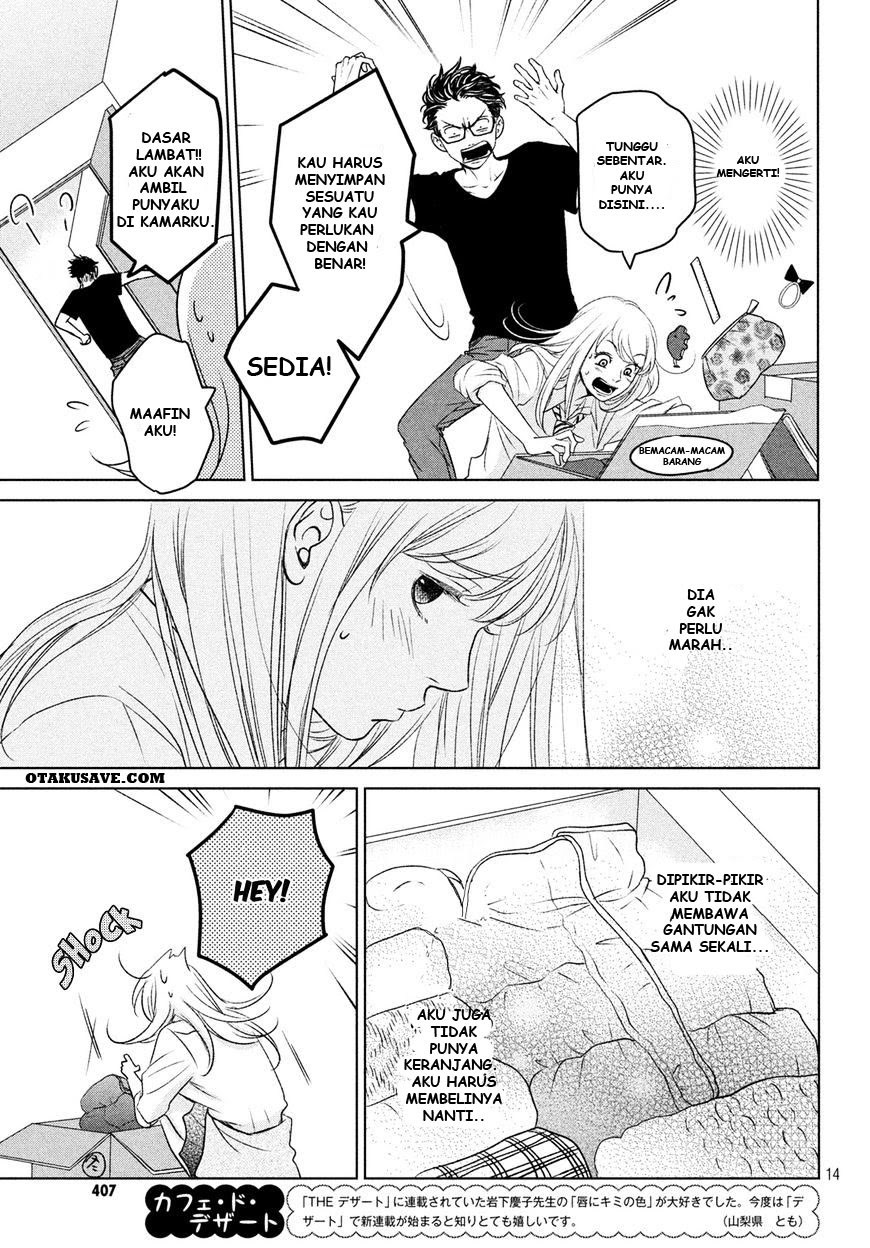 living-no-matsunaga-san - Chapter: 1