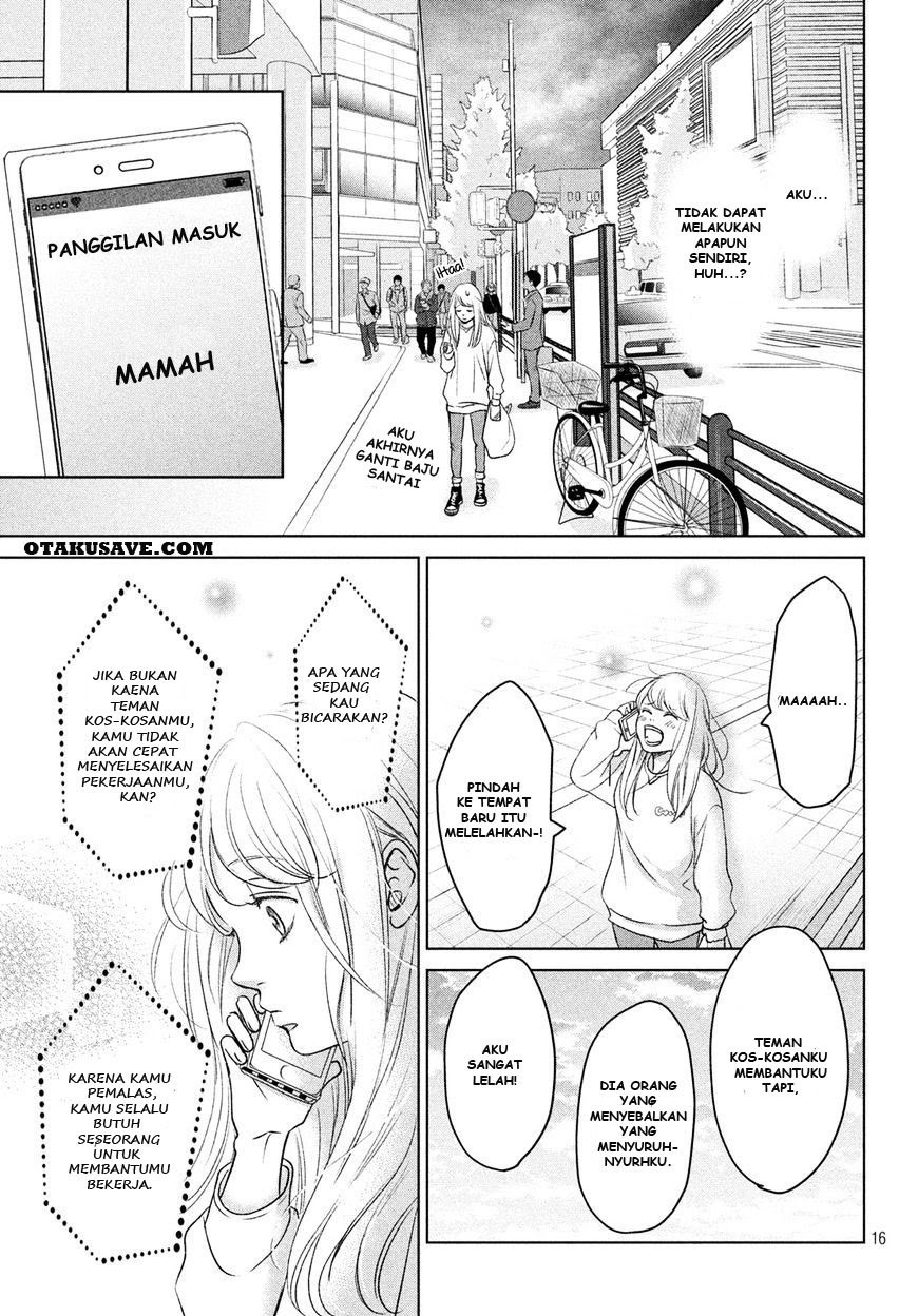 living-no-matsunaga-san - Chapter: 1