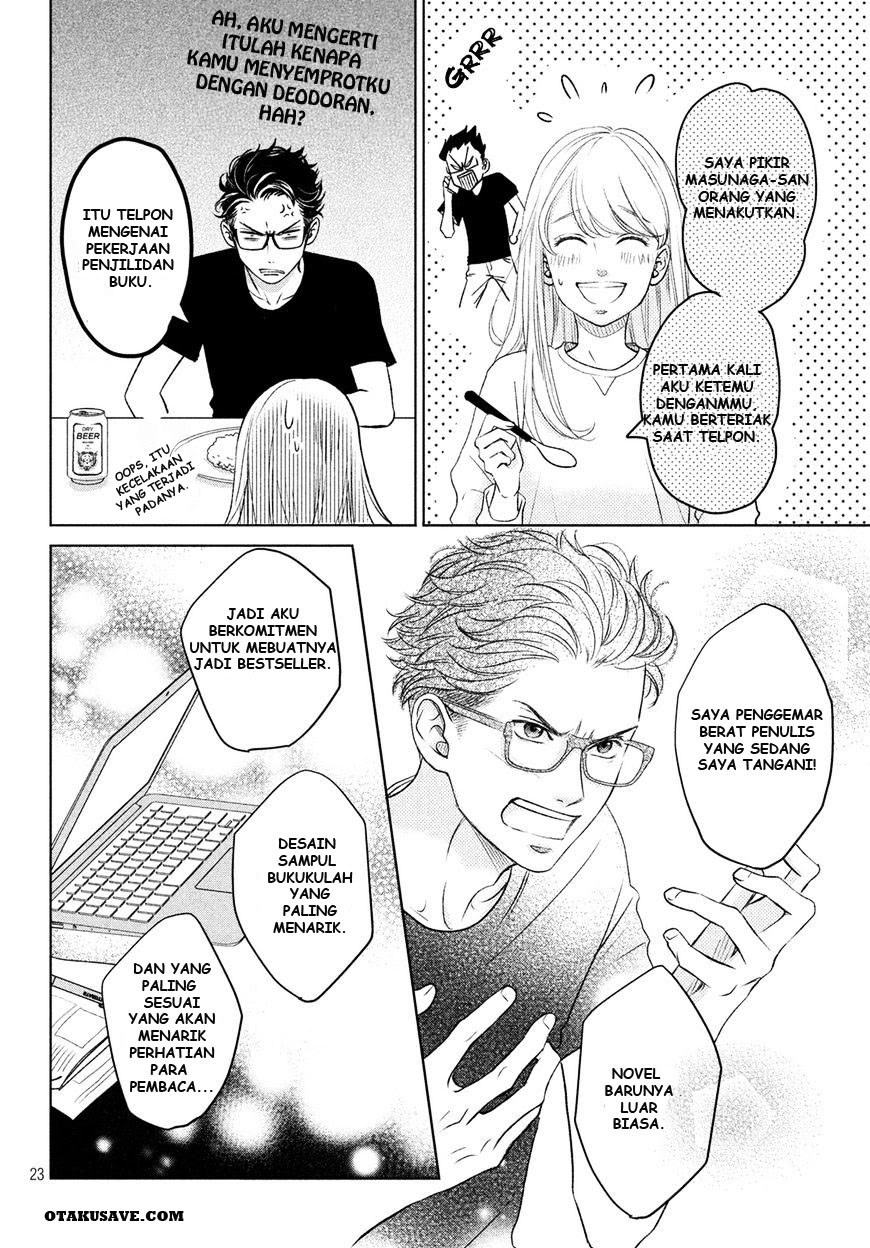 living-no-matsunaga-san - Chapter: 1