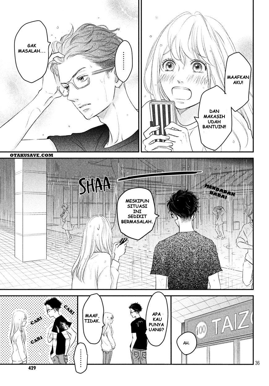 living-no-matsunaga-san - Chapter: 1