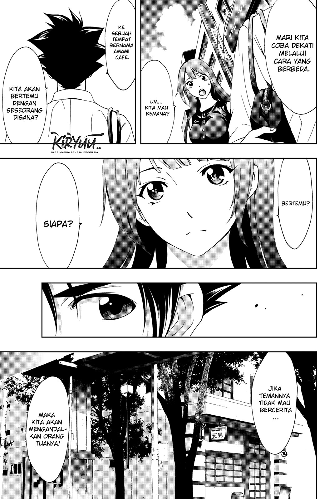 hitman-seo-kouji - Chapter: 52