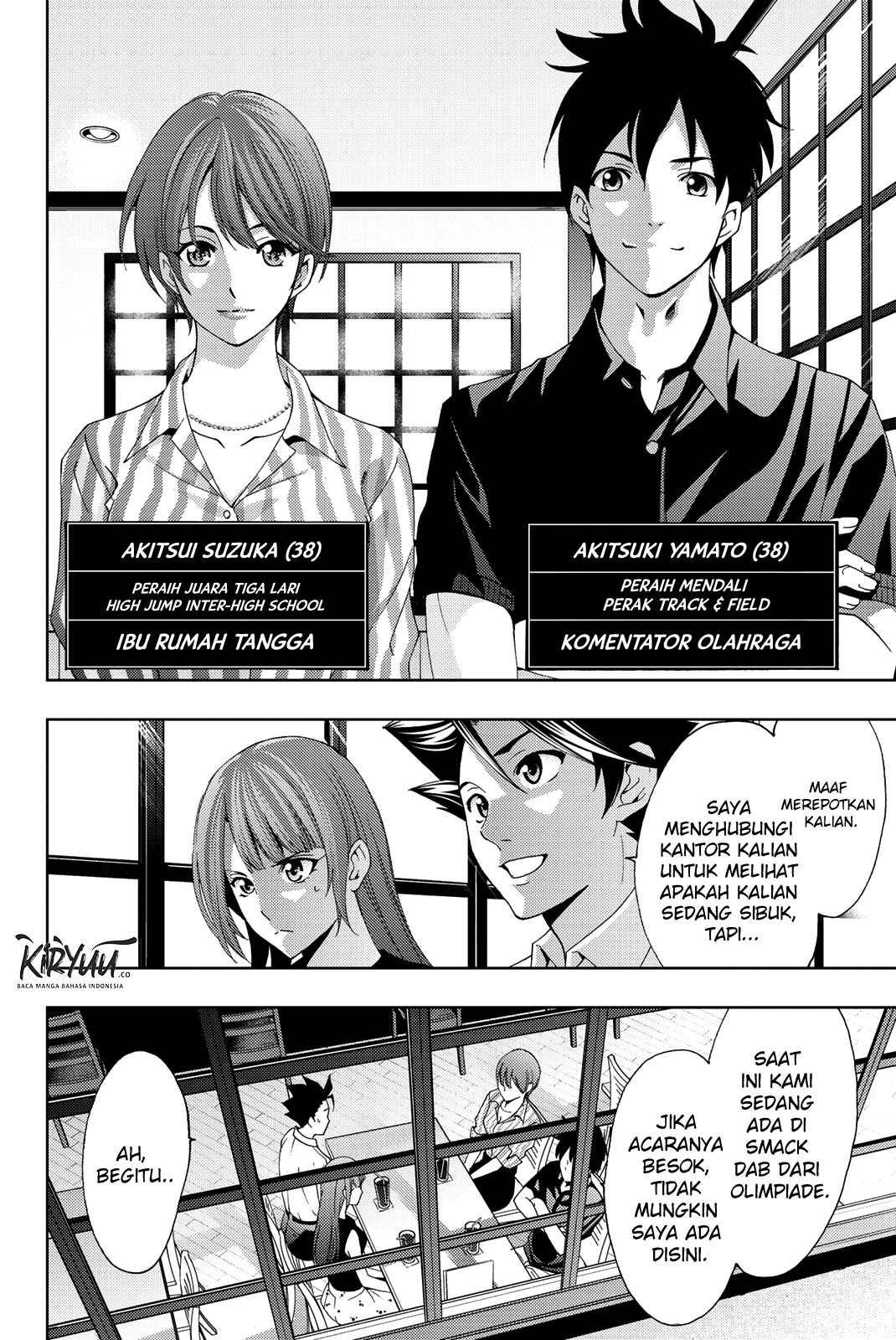 hitman-seo-kouji - Chapter: 52