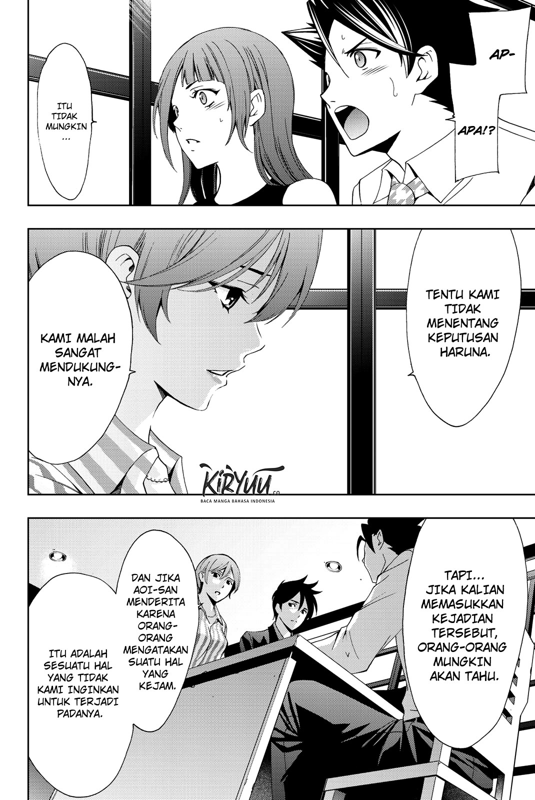 hitman-seo-kouji - Chapter: 52