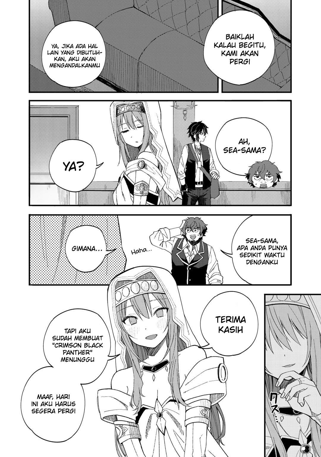 dorei-shounin-shika-sentakushi-ga-nai-desu-yo-harem-nani-sore-oishii-no - Chapter: 31