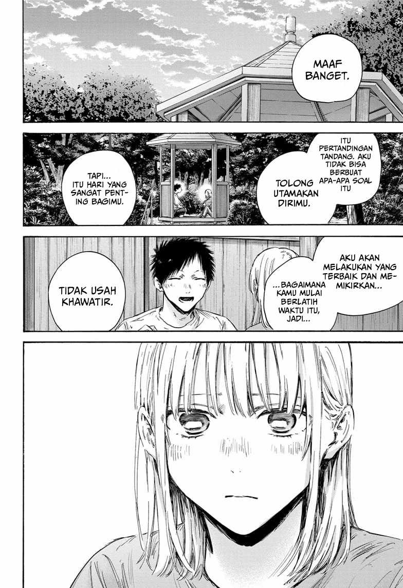 ao-no-hako - Chapter: 152