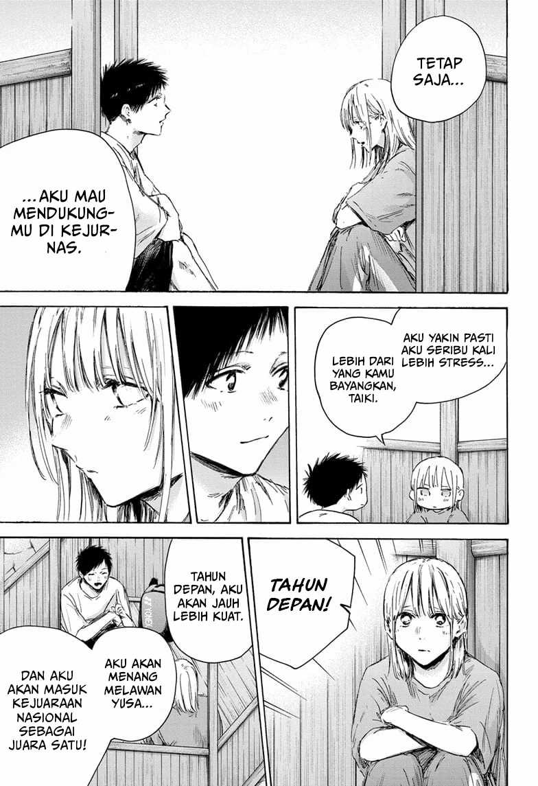 ao-no-hako - Chapter: 152