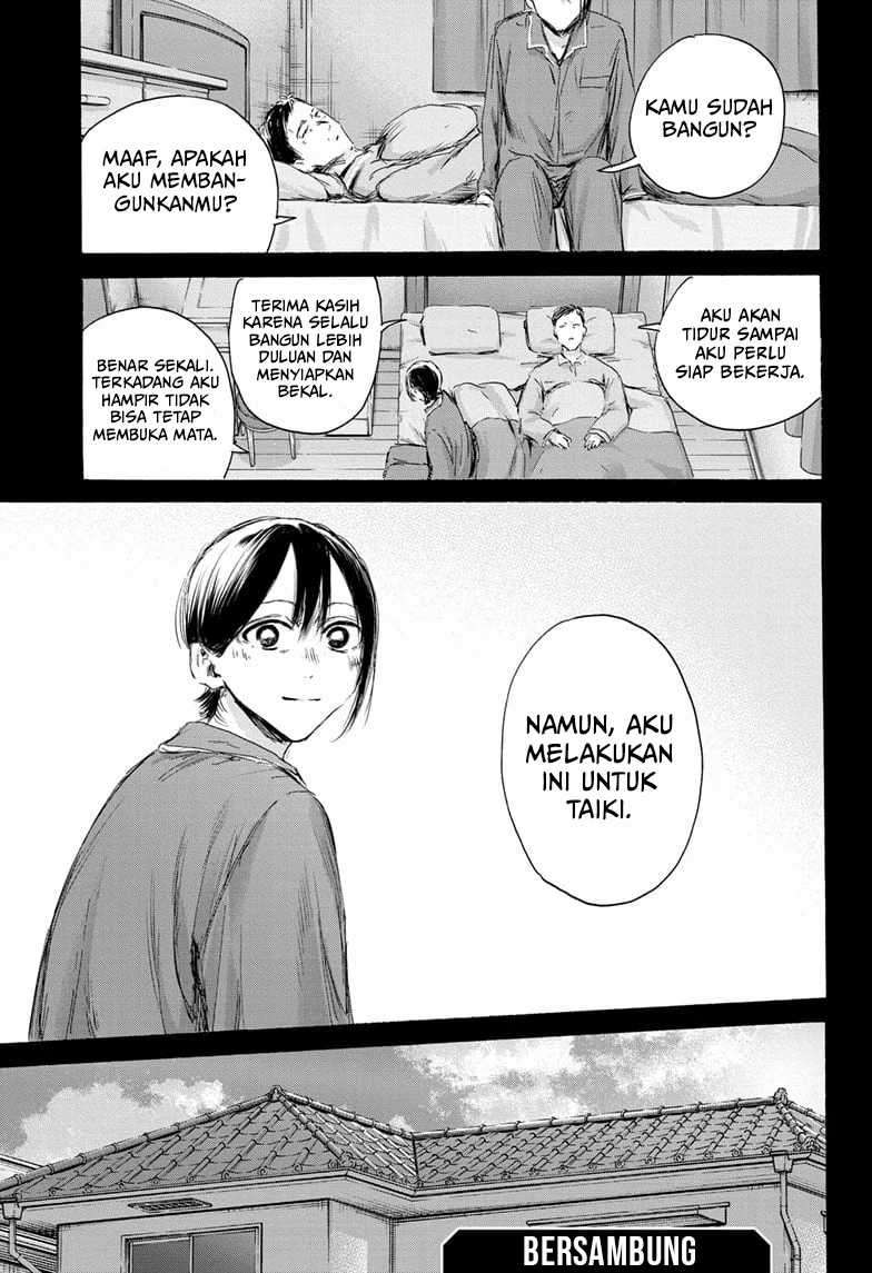 ao-no-hako - Chapter: 152