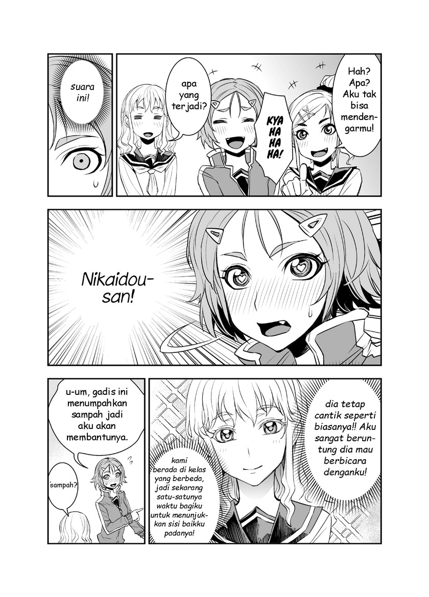 tadokoro-san - Chapter: 21