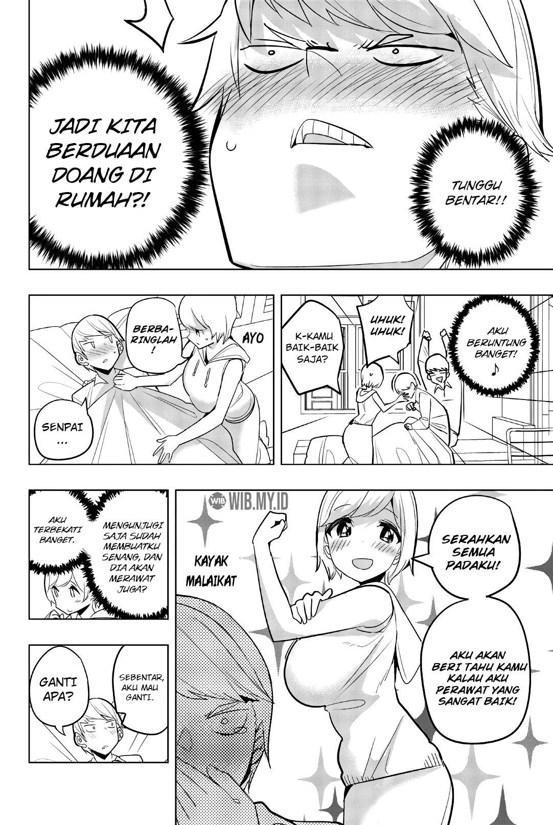 houkago-no-goumon-shoujo - Chapter: 64